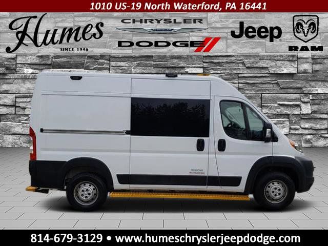 2019 Ram ProMaster Base