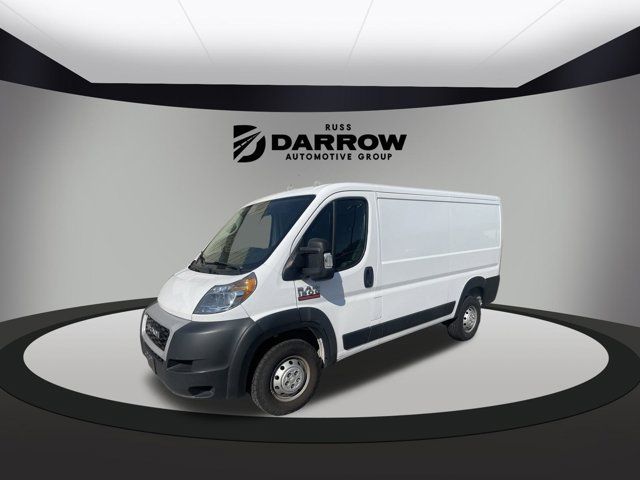 2019 Ram ProMaster Base