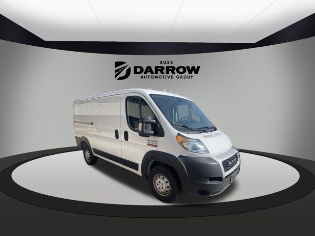 2019 Ram ProMaster Base