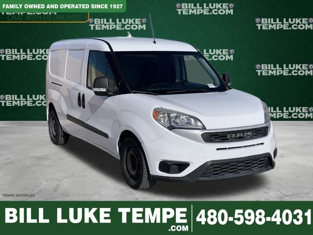 2019 Ram ProMaster Tradesman SLT