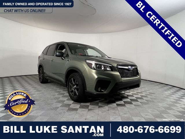 2019 Subaru Forester Base