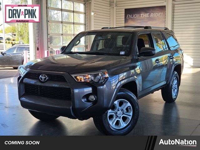 2019 Toyota 4Runner SR5