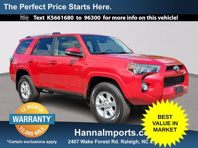 2019 Toyota 4Runner SR5