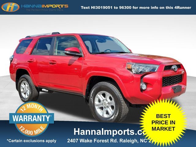 2019 Toyota 4Runner SR5