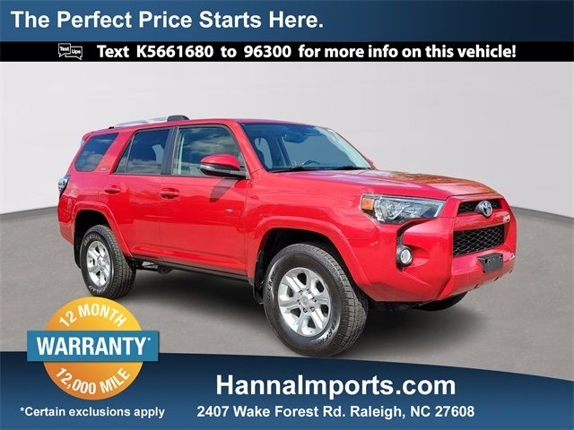 2019 Toyota 4Runner SR5