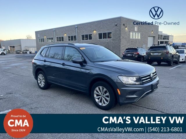 2019 Volkswagen Tiguan S