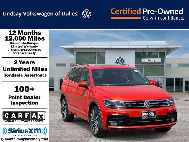 2019 Volkswagen Tiguan SEL Premium R-Line
