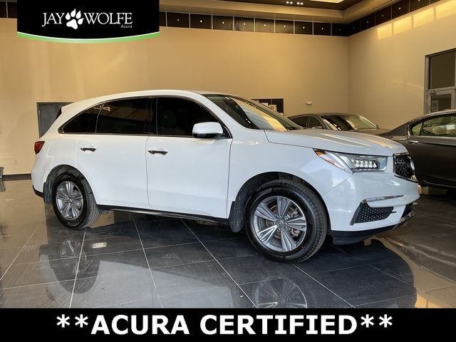 2020 Acura MDX Base