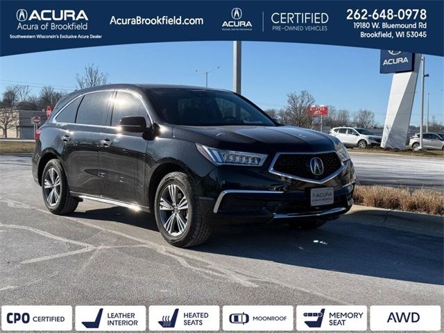 2020 Acura MDX Base