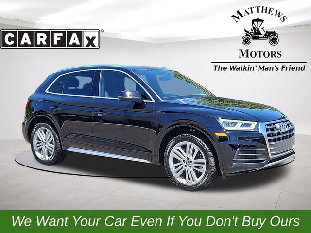 2020 Audi Q5 Premium Plus