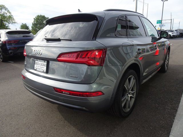 2020 Audi Q5 Premium Plus