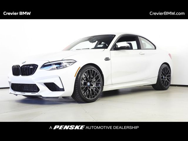 2020 BMW M2 Competition