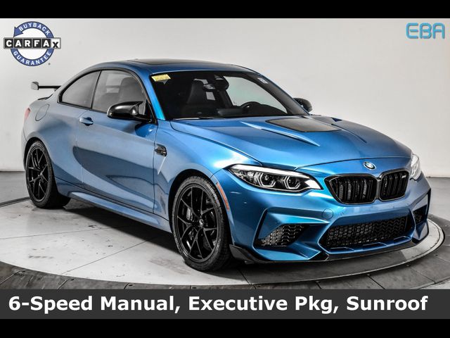 2020 BMW M2 Competition