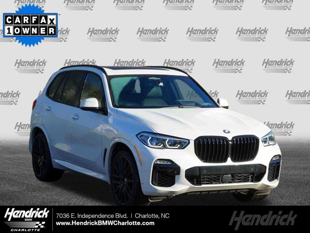 2020 BMW X5 M50i