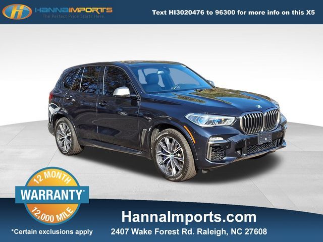 2020 BMW X5 M50i