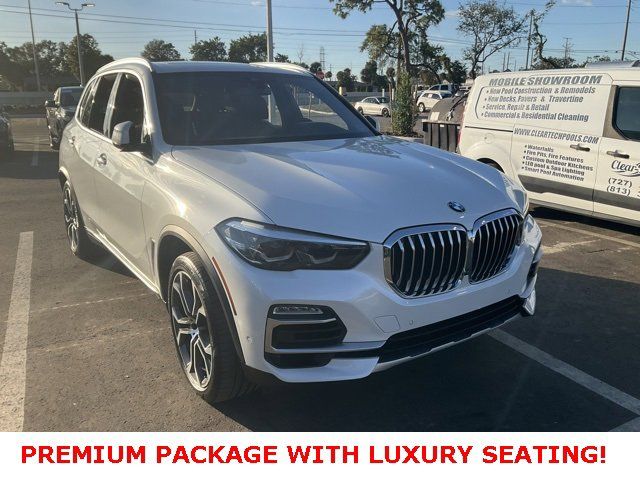 2020 BMW X5 sDrive40i