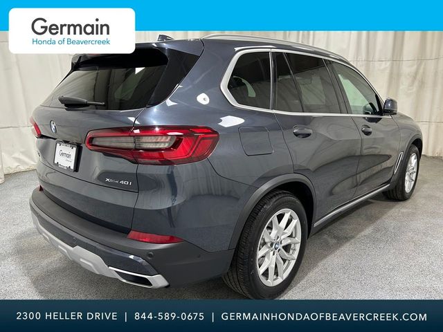 2020 BMW X5 xDrive40i