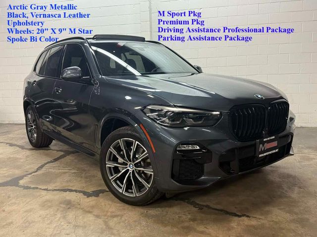 2020 BMW X5 xDrive40i