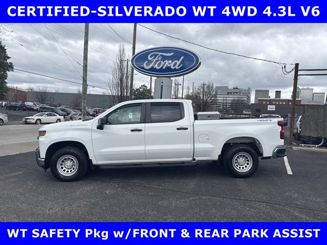 2020 Chevrolet Silverado 1500 Work Truck