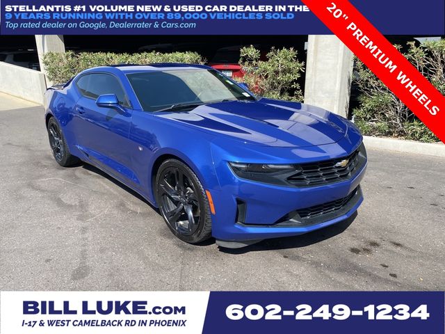 2020 Chevrolet Camaro 1LT