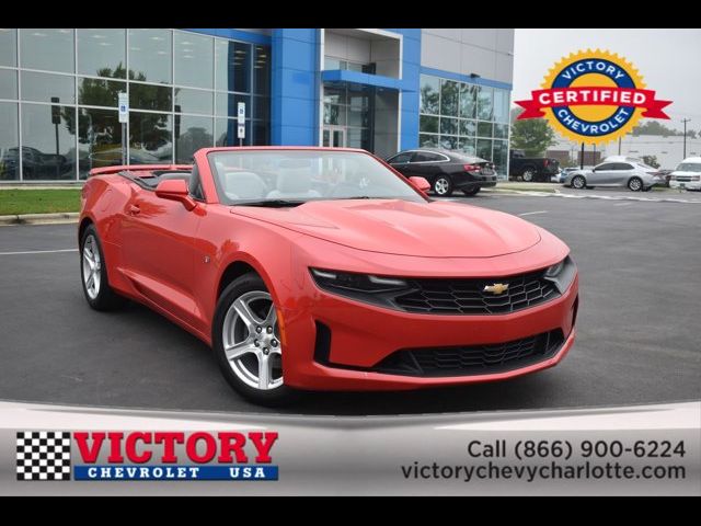 2020 Chevrolet Camaro 1LT