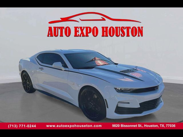 2020 Chevrolet Camaro 1SS