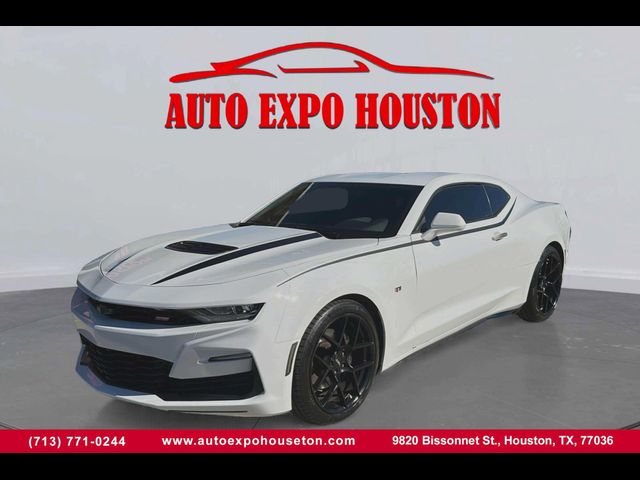 2020 Chevrolet Camaro 1SS