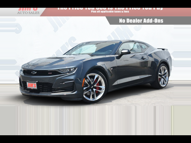 2020 Chevrolet Camaro 1SS