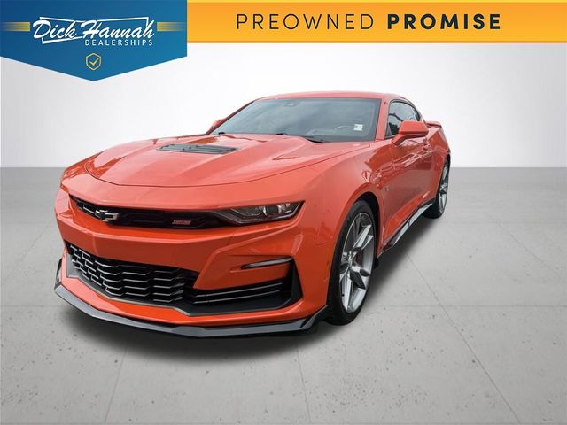 2020 Chevrolet Camaro 2SS