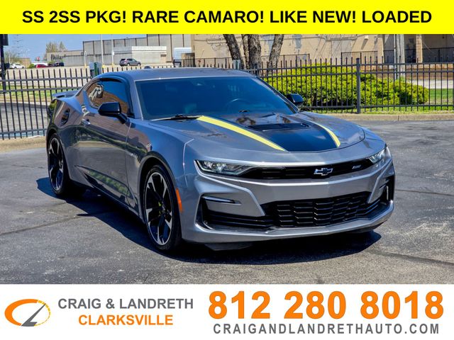2020 Chevrolet Camaro 2SS