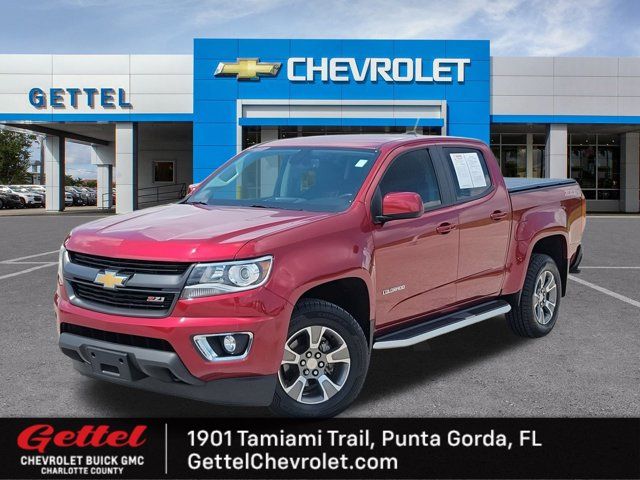 2020 Chevrolet Colorado Z71