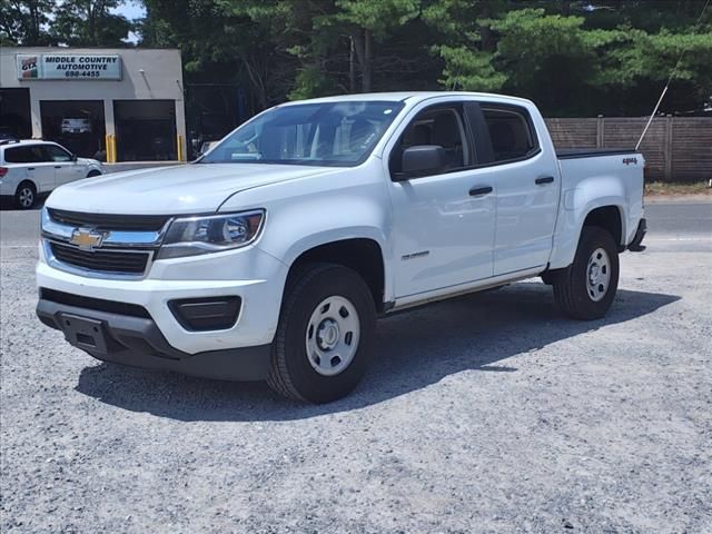 2020 Chevrolet Colorado Work Truck