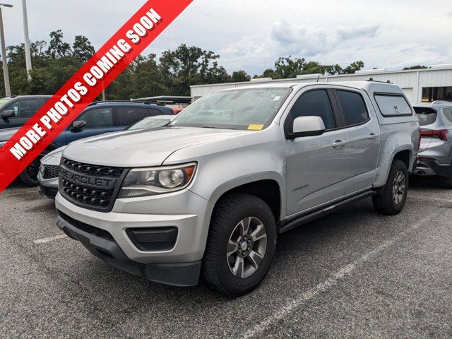 2020 Chevrolet Colorado Z71