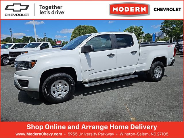 2020 Chevrolet Colorado Work Truck