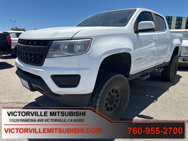 2020 Chevrolet Colorado Work Truck