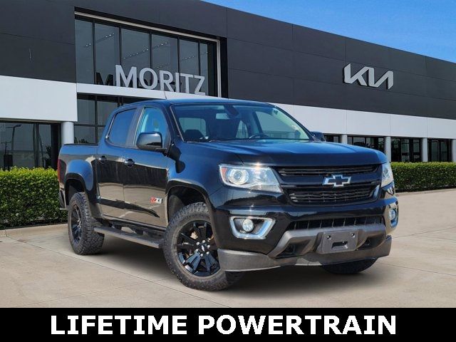 2020 Chevrolet Colorado Z71