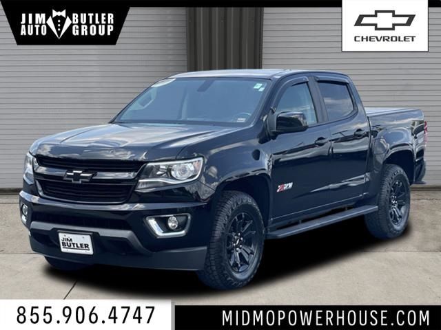 2020 Chevrolet Colorado Z71