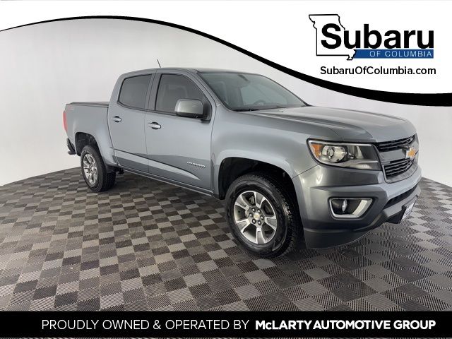 2020 Chevrolet Colorado Z71