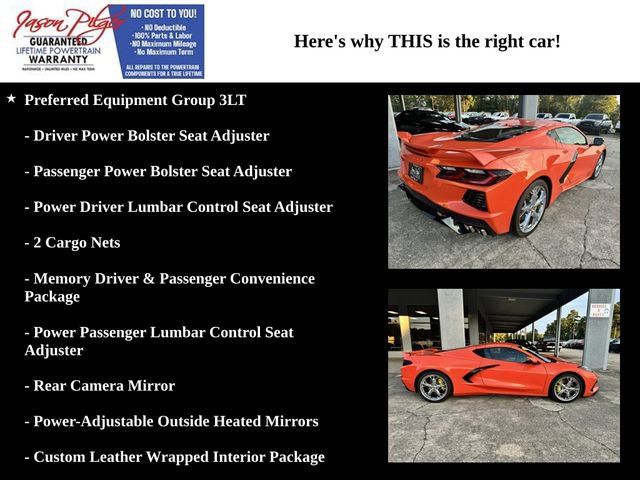 2020 Chevrolet Corvette 3LT