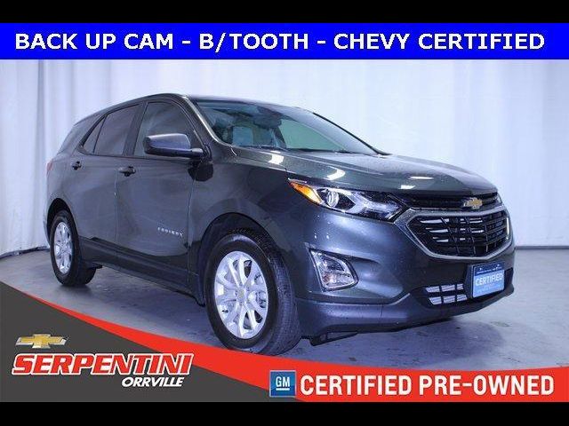 2020 Chevrolet Equinox LS