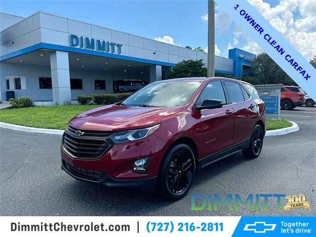 2020 Chevrolet Equinox LT