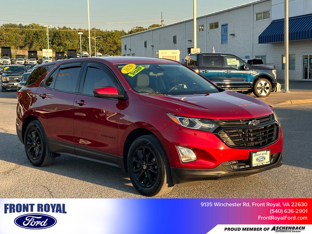 2020 Chevrolet Equinox LT