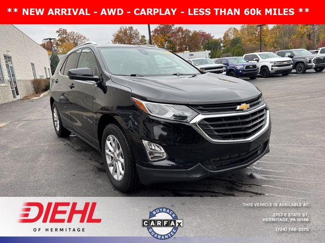 2020 Chevrolet Equinox LT