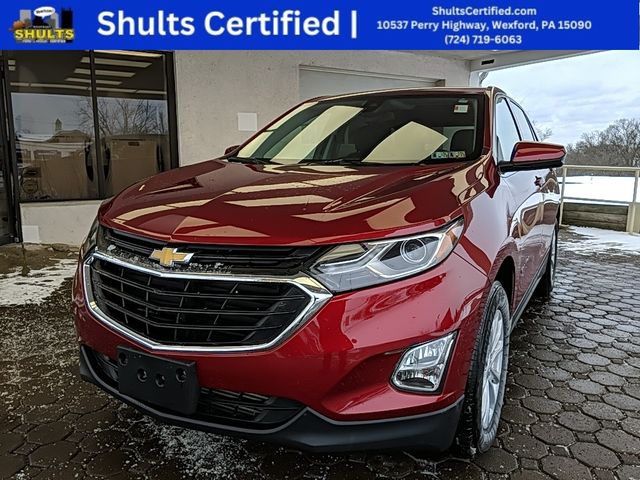 2020 Chevrolet Equinox LT