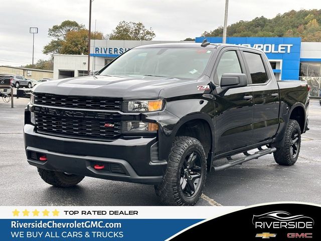 2020 Chevrolet Silverado 1500 Custom Trail Boss