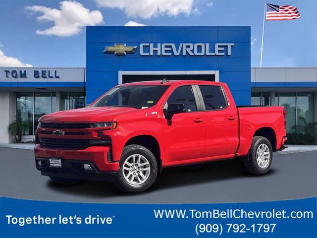 2020 Chevrolet Silverado 1500 RST