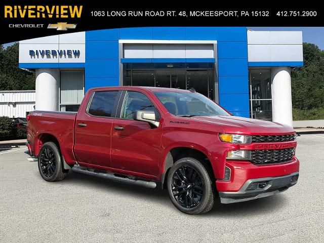 2020 Chevrolet Silverado 1500 Custom