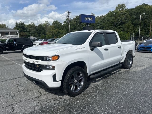 2020 Chevrolet Silverado 1500 Custom