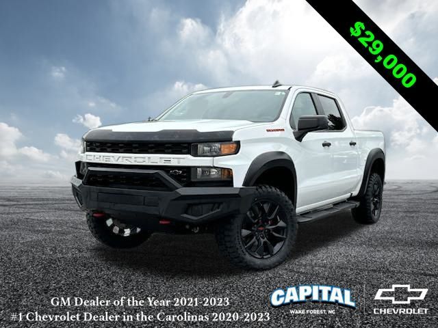 2020 Chevrolet Silverado 1500 Custom