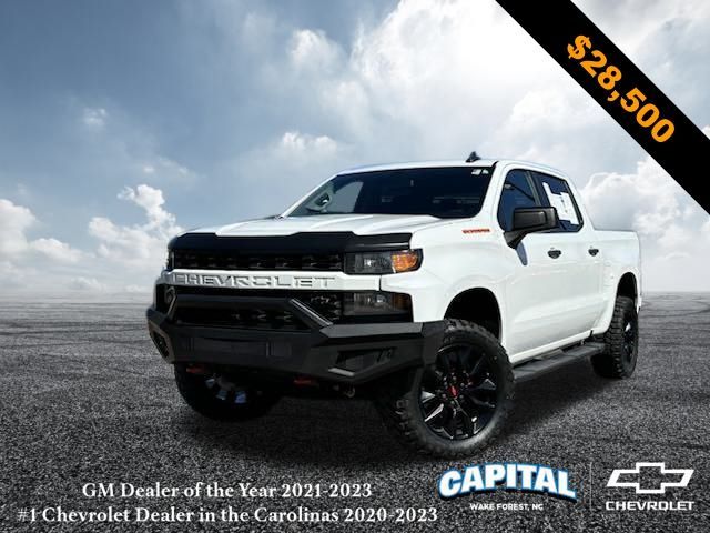 2020 Chevrolet Silverado 1500 Custom